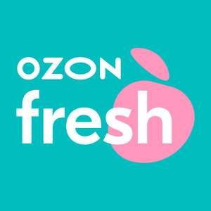 OZON Coupons