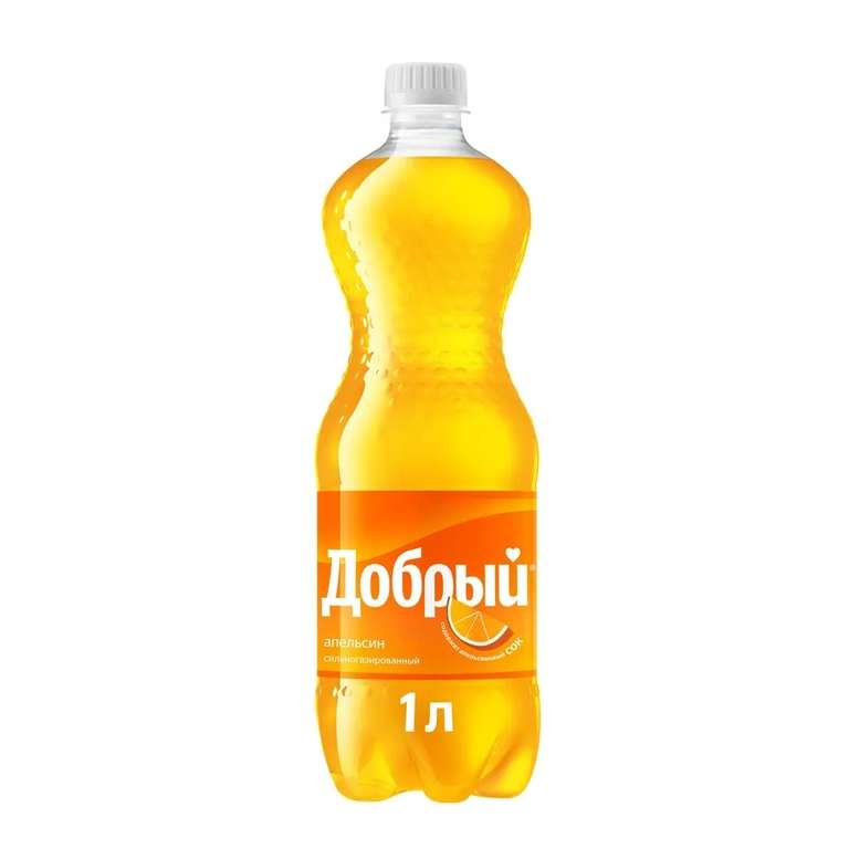 [Мск] Напиток Добрый Апельсин. 1 л.