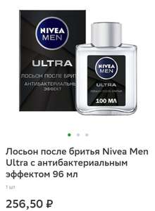 Купер (бывший СБЕРМАРКЕТ) Coupons