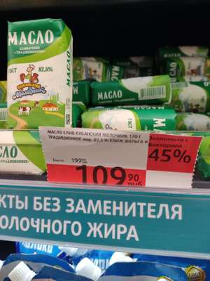 Виктория Coupons