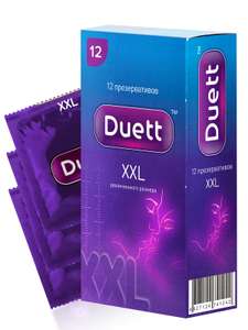 Презервативы DUETT XXL увеличенного размера, 12 шт.