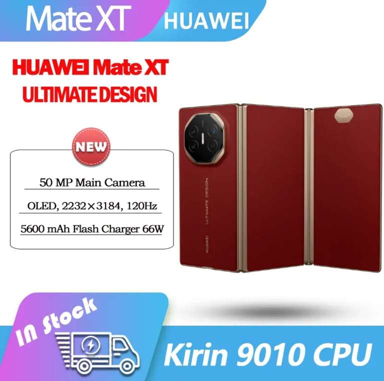 Смартфон Huawei Mate TX 16/1TB