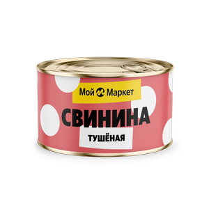 Яндекс Маркет Coupons