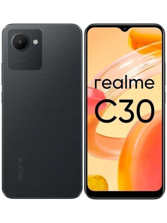 Смартфон Realme С30 4+64b (6.5", 1600x720, 5000 mAh)