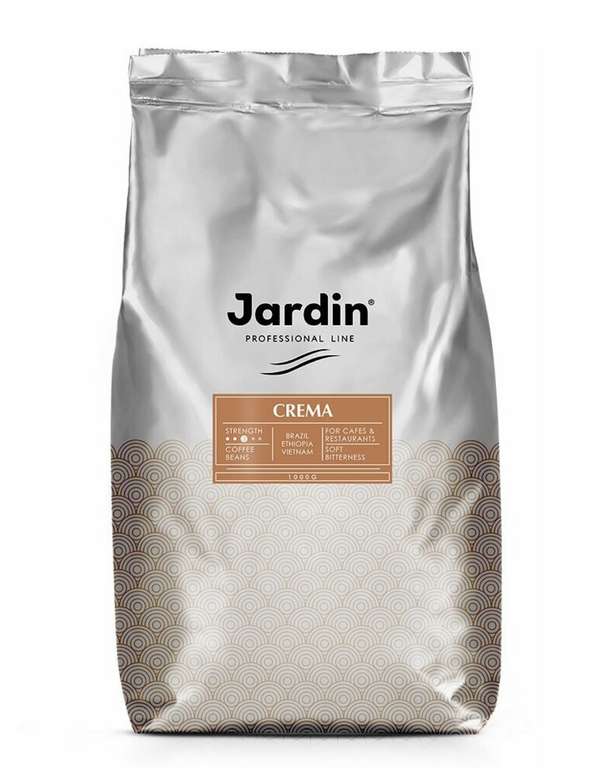 Кофе в зёрнах Jardin Crema 3 кг (3 по цене 2)