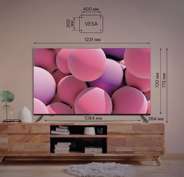 Телевизор LED KIVI 55U740NB 55"Smart TV 4K (по Ozon карте)