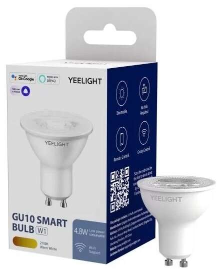 Умная лампа Yeelight Smart Bulb W1 Dimmable, YLDP004, GU10
