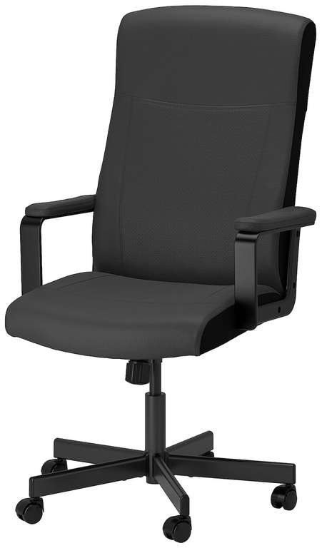 Компьютерное кресло ИКЕА МИЛЛБЕРГЕТ офисное, черное