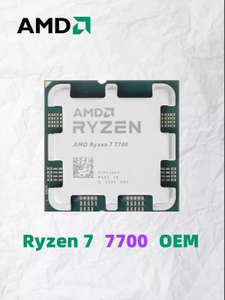 Процессор Ryzen 7 7700 OEM (Цена с вб кошельком)