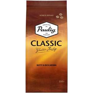 Кофе в зернах Paulig Classic, 250 г