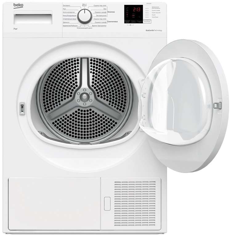 Сушильная машина beko df7412ga