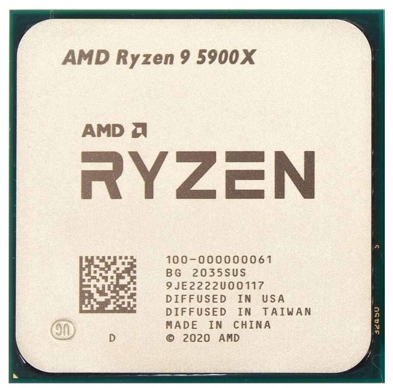 Процессор AMD Ryzen 9 5900X AM4 BOX