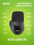 Мышь Acer OMR170 черный оптическая (1600dpi) беспроводная