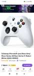 Геймпад Microsoft для Xbox One/Xbox Series S/Xbox Series X Robot White (QAS-00002)
