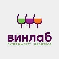 ВИНЛАБ Coupons