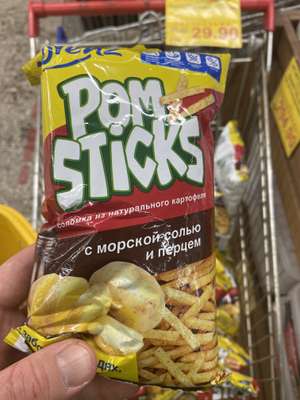 [СПб] Соломка Pomsticks с морской солью и перцем в магазине Сезон