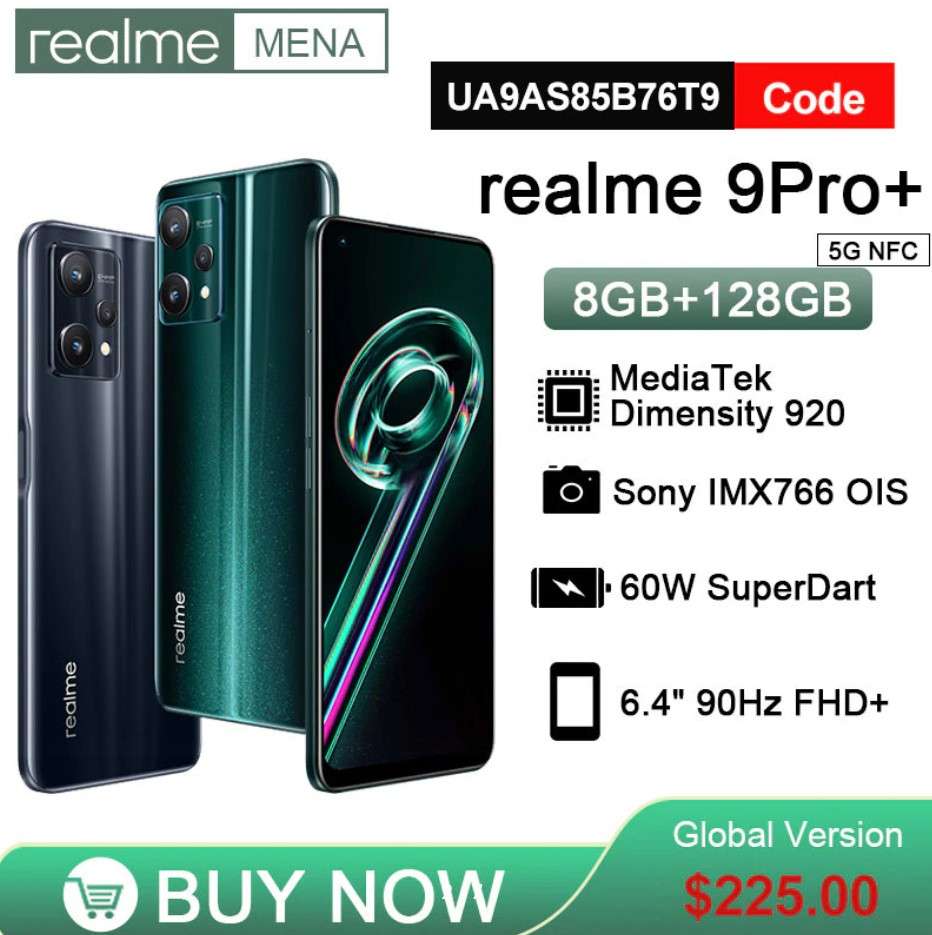 Realme 8 pro карта памяти