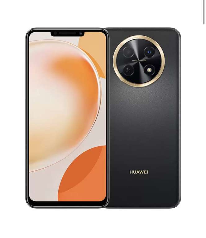 Смартфон Huawei nova Y91 8+128 Гб + 2807 бонусов