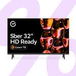 32" Телевизор Sber SDX-32H2124, RAM 1,5GB, Smart TV + 3686 бонусов