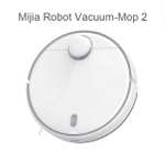 Робот-пылесос Xiaomi Mijia Vacuum-Mop 2