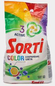 [Волгоград] Стиральный порошок Sorti Color, 6 кг