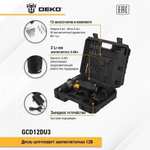Дрель-шуруповерт DEKO GCD12DU3 SET6, 3Ач, с двумя аккумуляторами