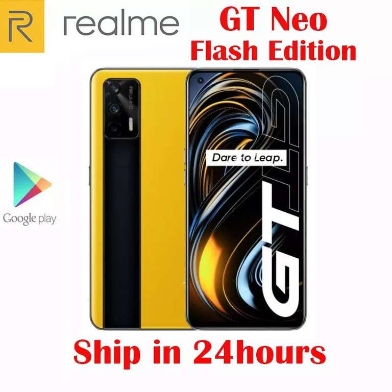 Смартфон Realme GT Neo 12/256