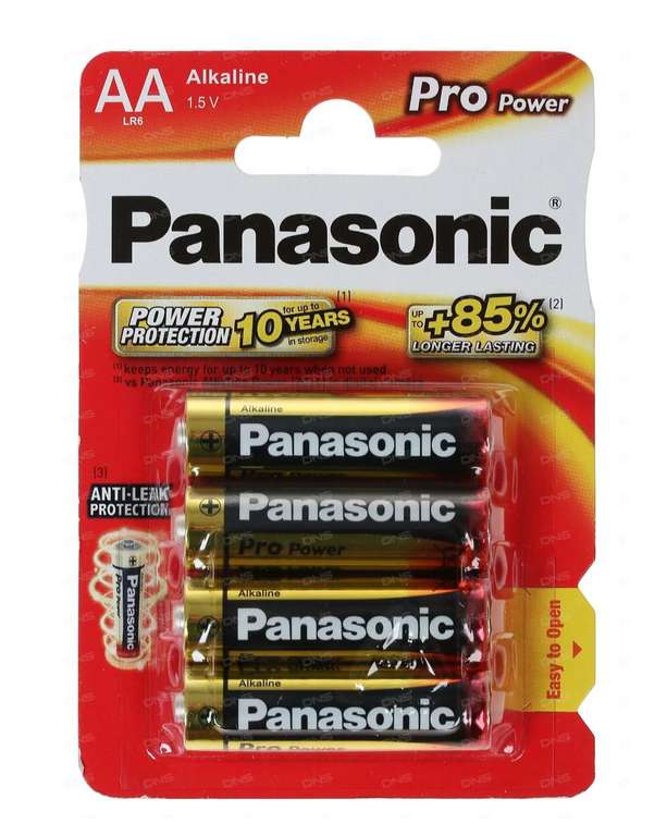 [Муром и возм. др] Батарейка щелочная Panasonic Pro Power 4 шт.