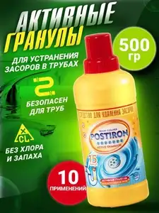 OZON Coupons