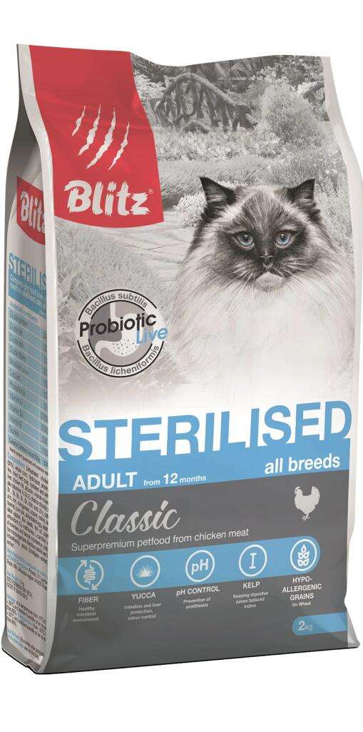 Сухие и влажные корма для кошек на Aliexpress (напр., сухой корм BLITZ Sterilised Cats Classic с курицей, 2 кг)