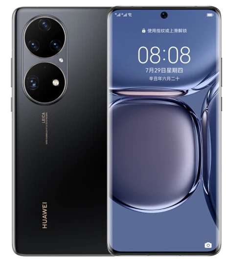 Смартфон Huawei P50 Pro, 8/128 Гб