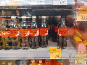 [Саратов] Напиток газированный Coca-Cola 0.5 л.