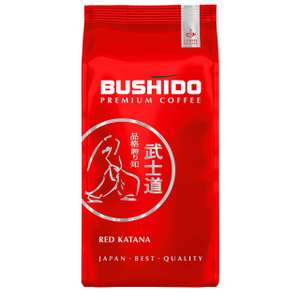 [Нск и возм др] Кофе Bushido Red Katana, 1 кг.
