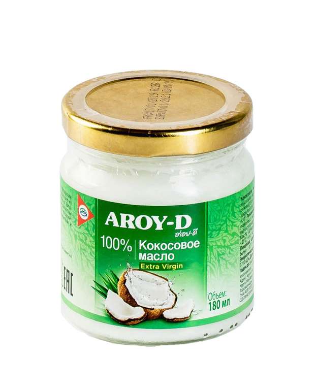 Масло кокосовое Aroy-D extra virgin 180 мл
