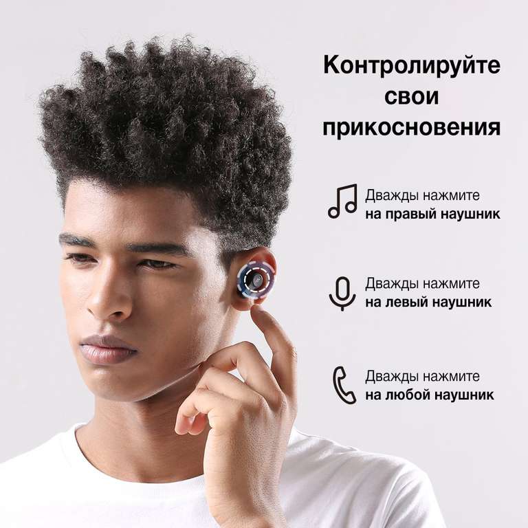 Наушники ZTE x 1MORE PistonBuds (ECS3001T), True Wireless In-Ear Headphones, Bluetooth, вкладыши, белый