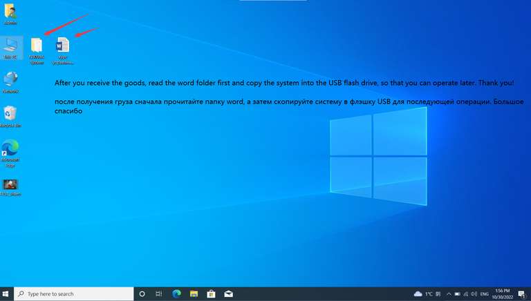 Ультрабук CARBAYTA (15.6", Windows 10, ОЗУ 12 Гб, ПЗУ 128 ГБ, Intel J4125)