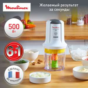 Мегамаркет Coupons