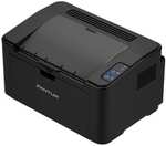 [МСК] Принтер Лазерный принтер Pantum P2207