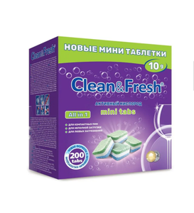 Мини таблетки для посудомоечной машины Clean&Fresh mini tabs Всё в 1 (200 шт.), с Озон картой