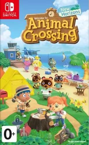 [Nintendo Switch] Animal Crossing: New Horizons