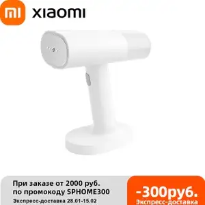 AliExpress Coupons