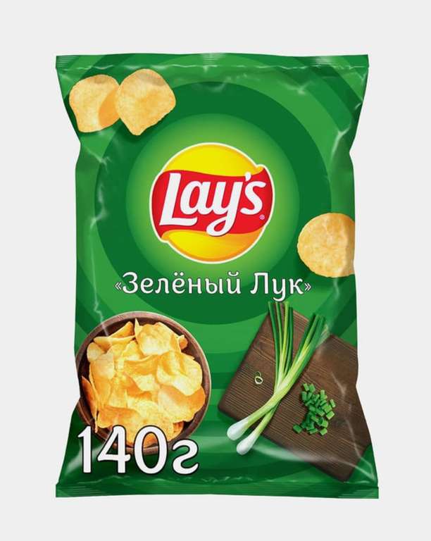 Чипсы картофельные Lays "Зеленый Лук", 140г