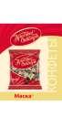 Конфеты шоколадные Маска Рот-Фронт, 250г (цена с ozon картой)