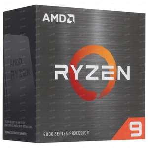 Процессор Ryzen 9 5950x BOX (см. другие процессоры в описании)