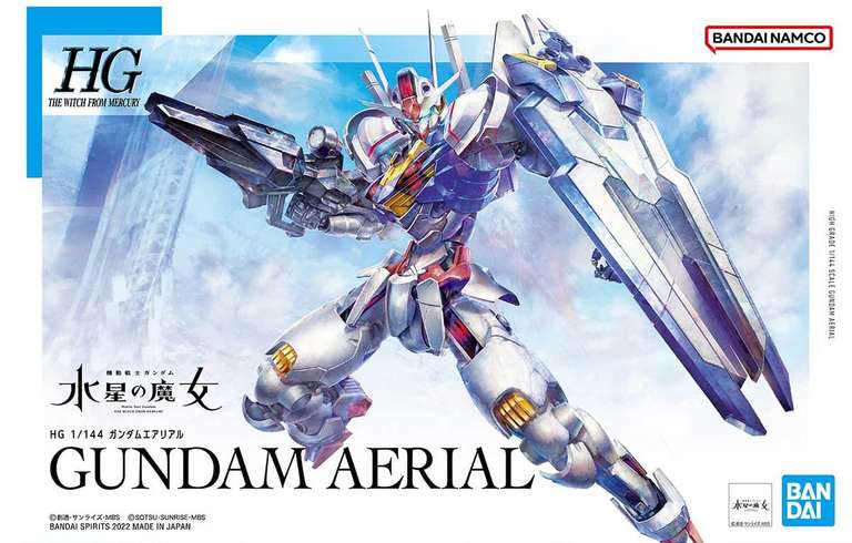 Сборная модель Bandai HG Gundam Aerial 1/144 (из-за рубежа, цена с Озон-картой)
