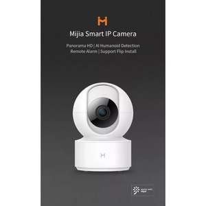 Камера XIAOMI Mijia IMILAB H.265 1080P 360° Night Version Smart AI IP Camer