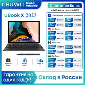 Планшет CHUWI Ubook X 2023 на Windows