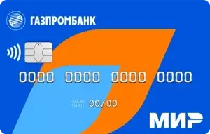 Газпромбанк Coupons