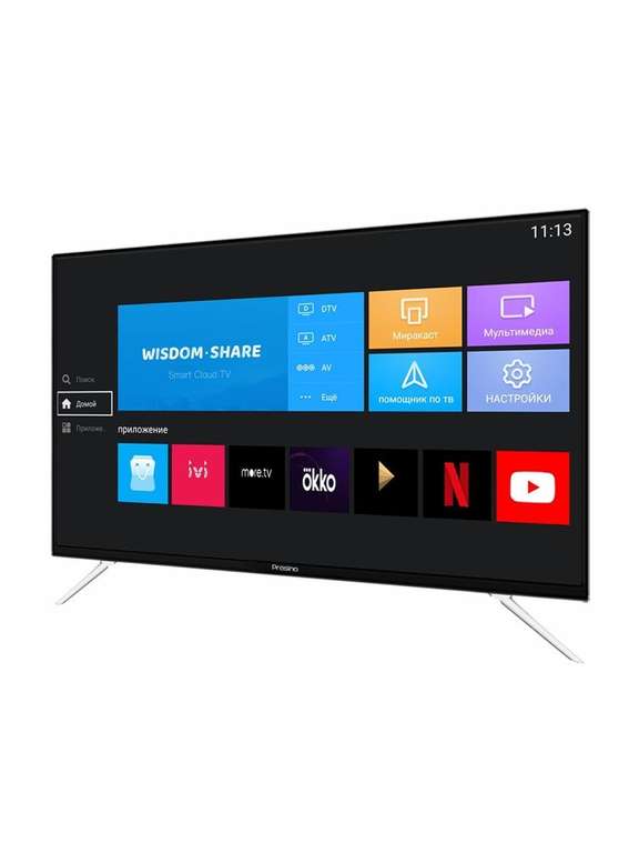 Телевизор Presino 50U23SA (50", IPS, SmartTV, 20 Вт) + 55" за 21.292₽