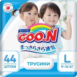 Подгузники трусики Goon GOO.N L (9-14 кг) 44 шт (цена с ozon картой)